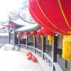 Lanterns