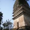 Pagodas