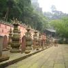 Sacred Graves